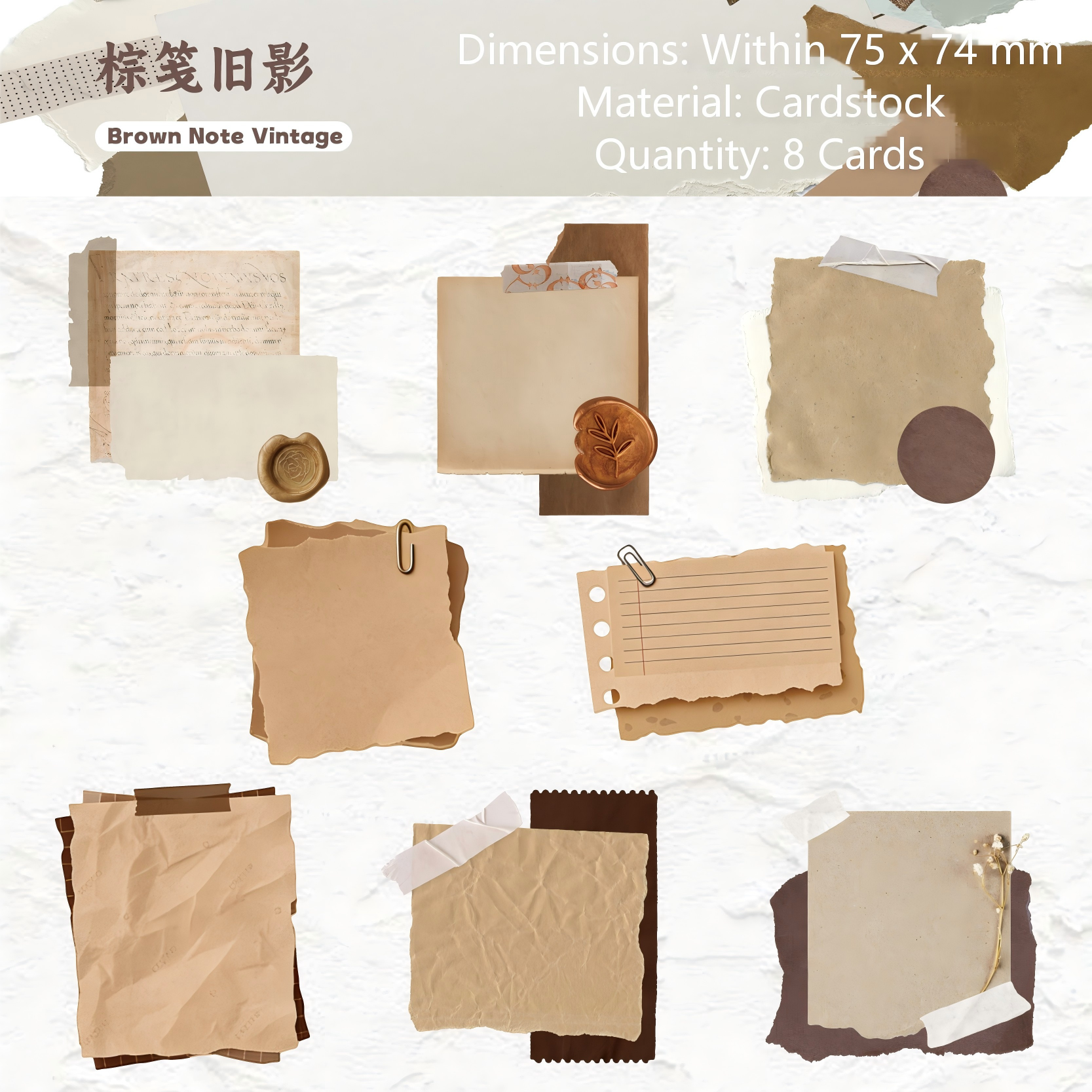 260428 Leave Trace cardstock Sticker -8Pcs each pack