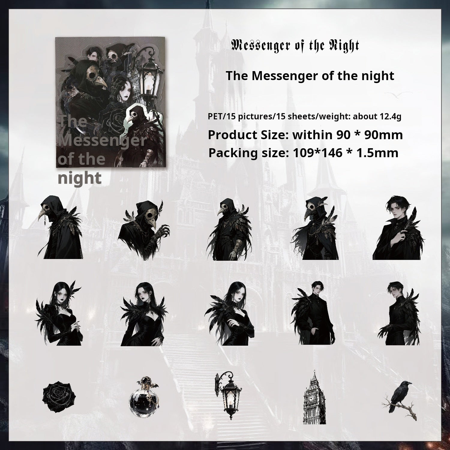1101 Gothic character PET sticker -15Pcs each pack