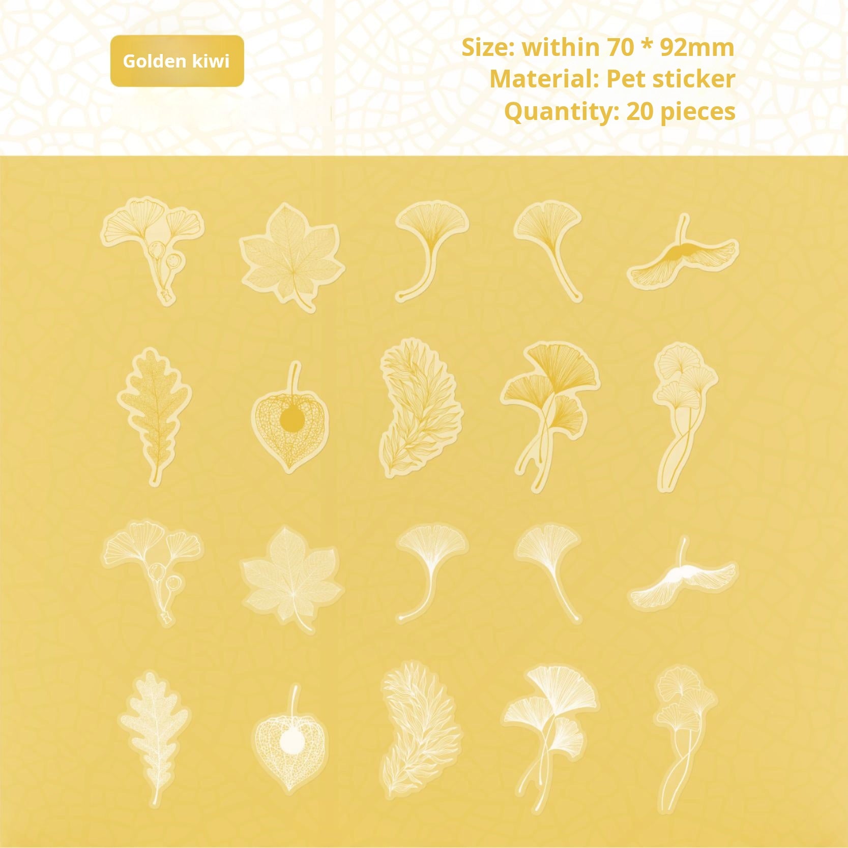 0515 Leaf Vein Series PET Sticker -20Pcs each pack