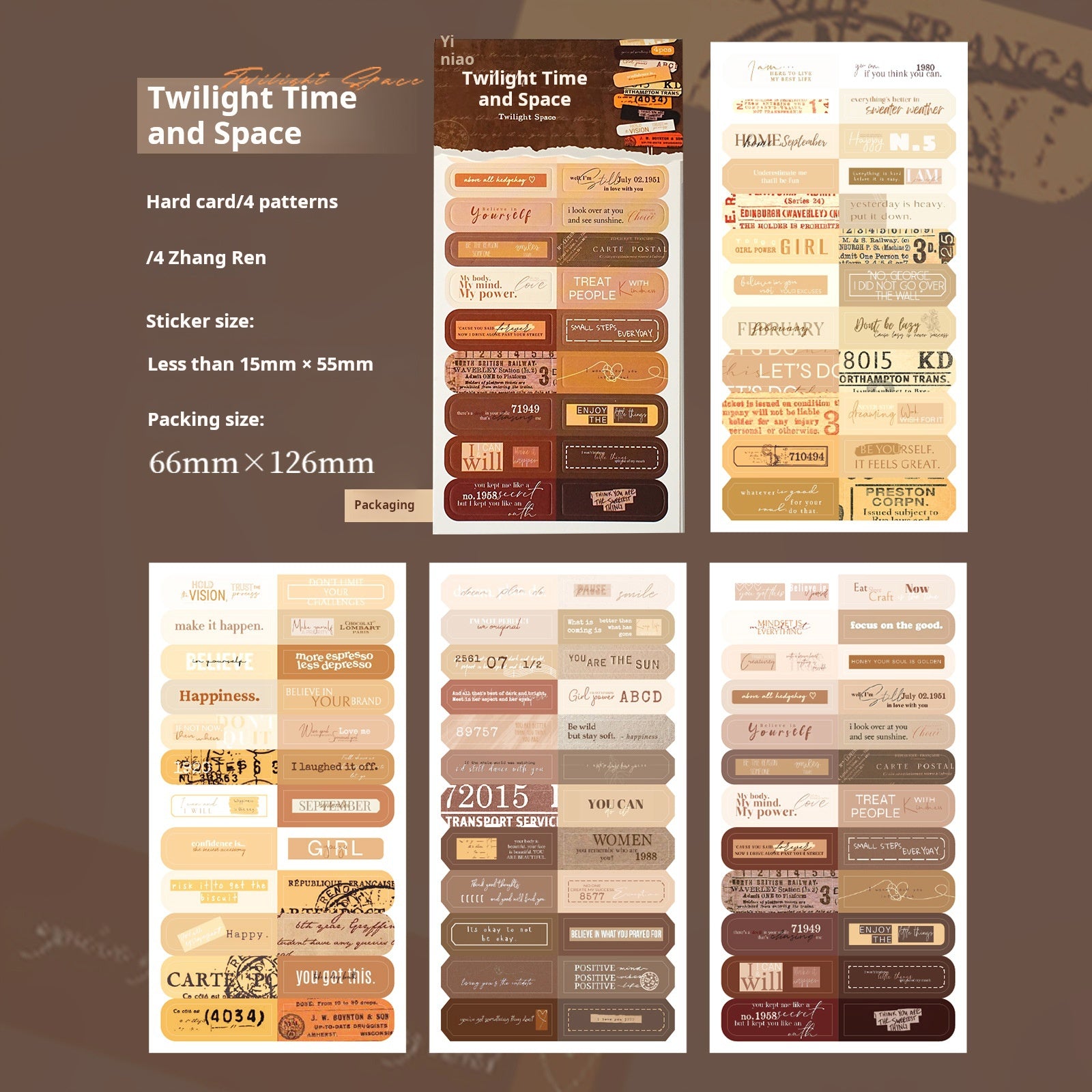 0530 Label cardstock Sticker -4pcs each pack