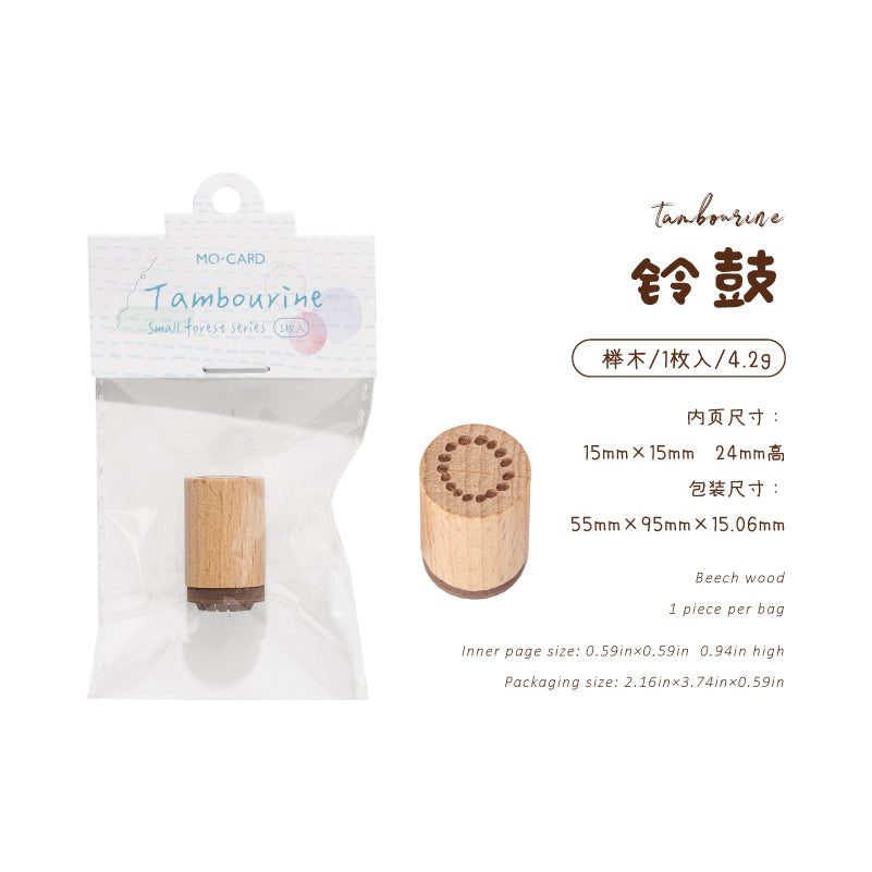 260320 Small Forest stamps
