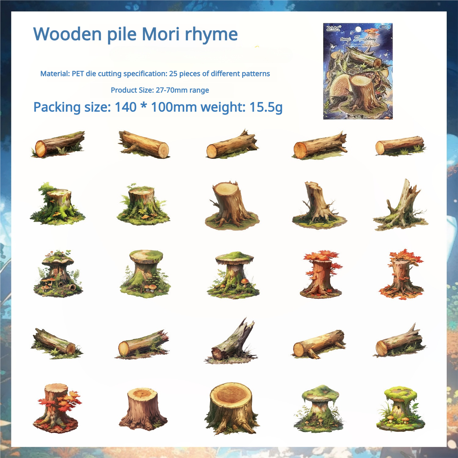 0712 Forest secret realm PET sticker -25Pcs each pack