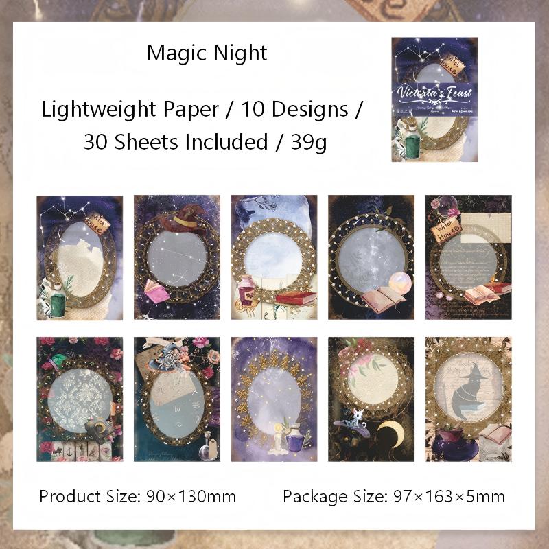 Victorian Feast Paper -30Pcs each pack