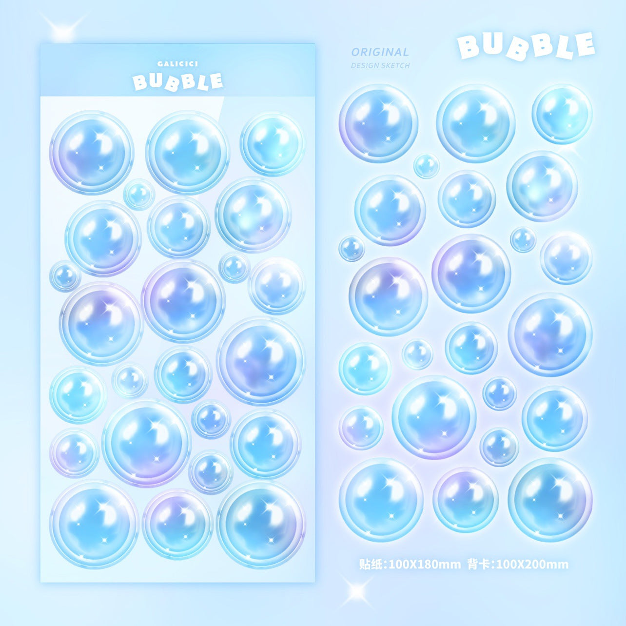 0919 Bubbles Sticker -1Pcs each pack