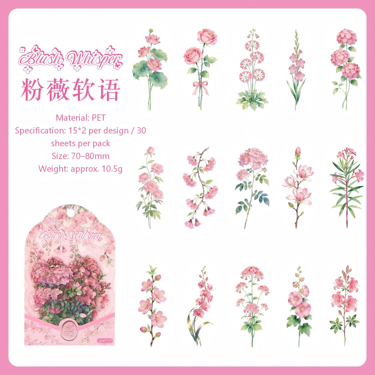 Colorful Flowers PET Stickers -30Pcs each pack