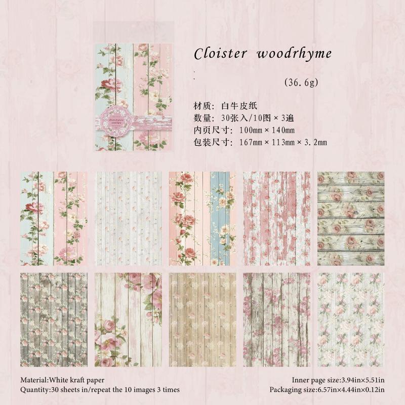0531 Plant wood wall Solid paper -30Pcs each pack
