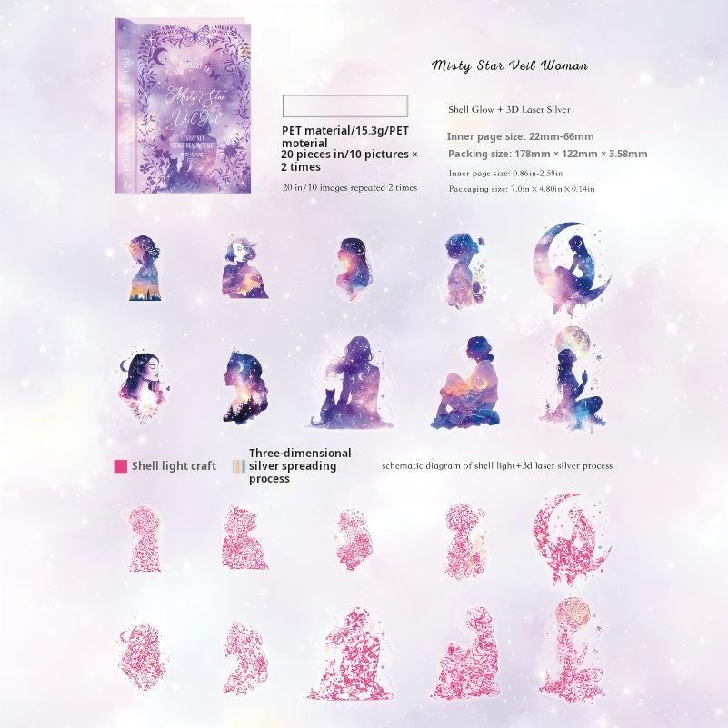 1206 Starry Sky Secret Realm PET sticker -20Pcs each pack