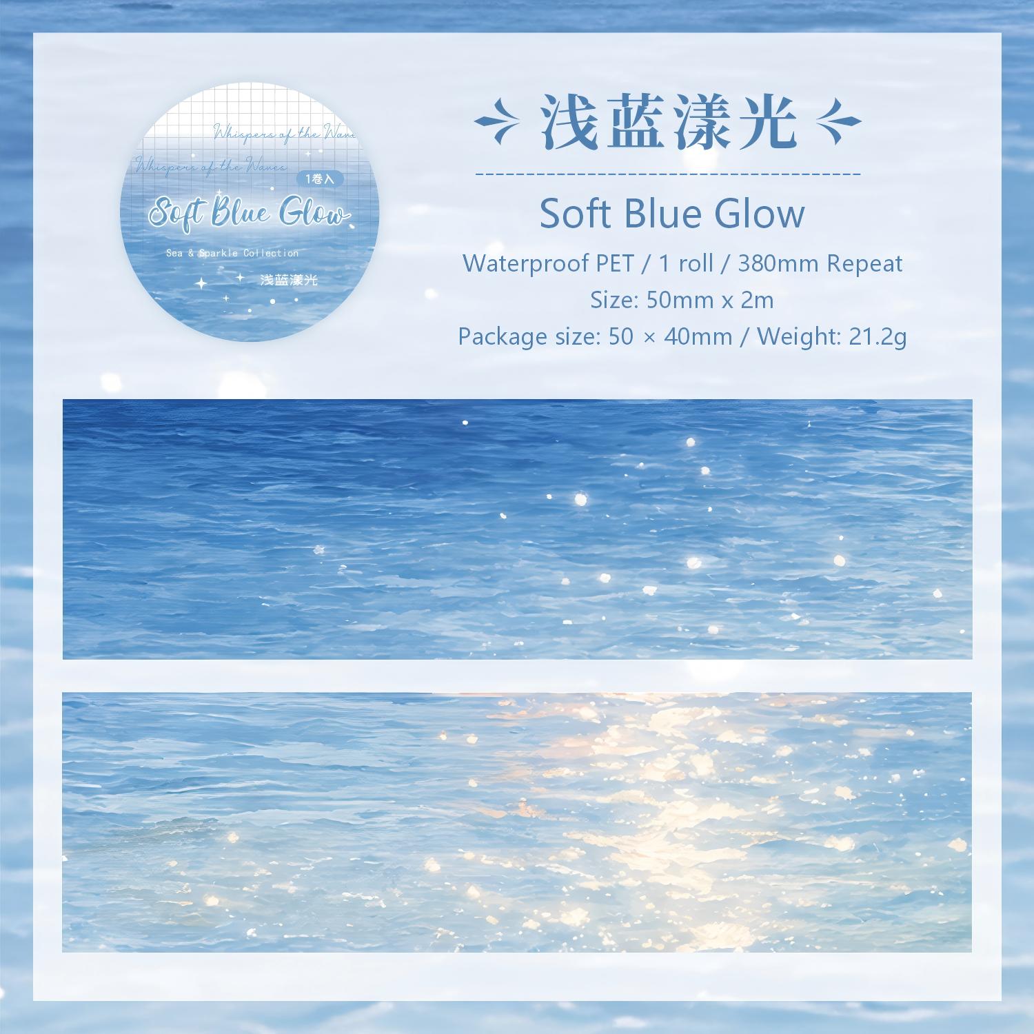 Star Whispers Among the Waves PET Tape (5cm x 2m)