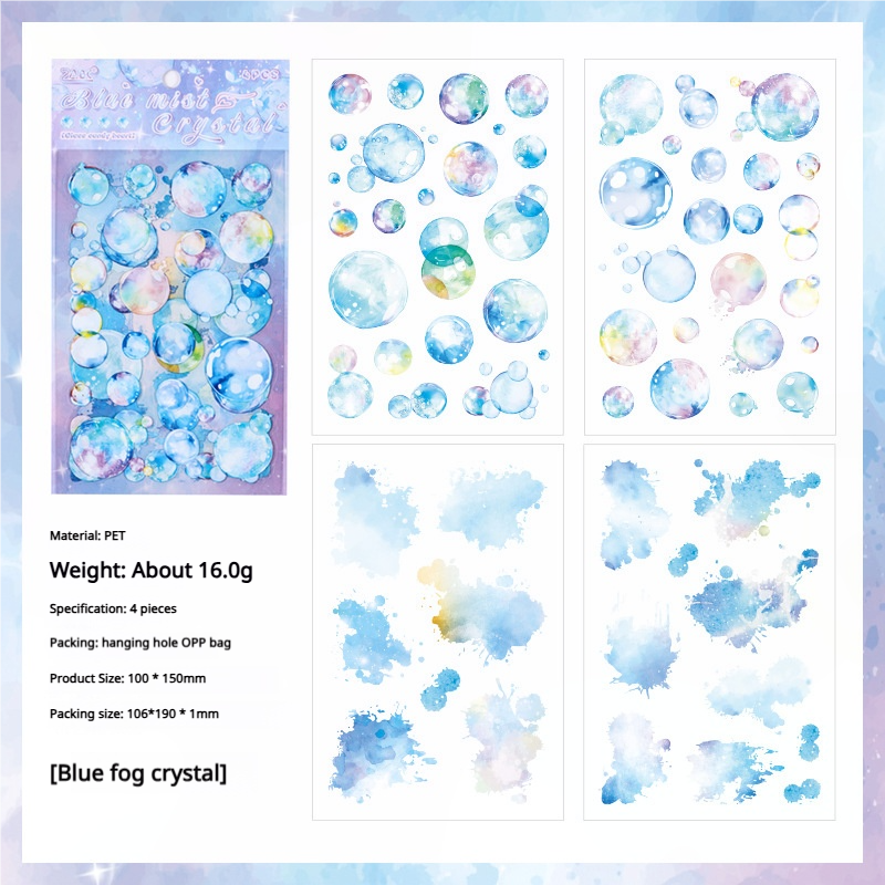 0519 Bubble PET Sticker -4Pcs each pack
