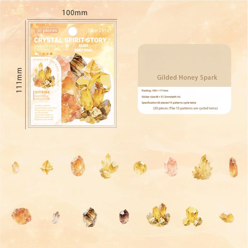 0808 Crystal stone PET Sticker -20Pcs each pack