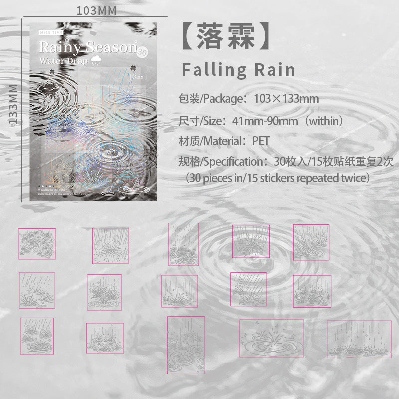 Rainy Season PET Stickers -30Pcs each pack