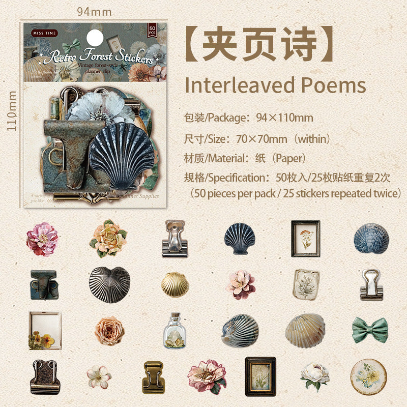 Vintage Items Paper Stickers -50Pcs each pack