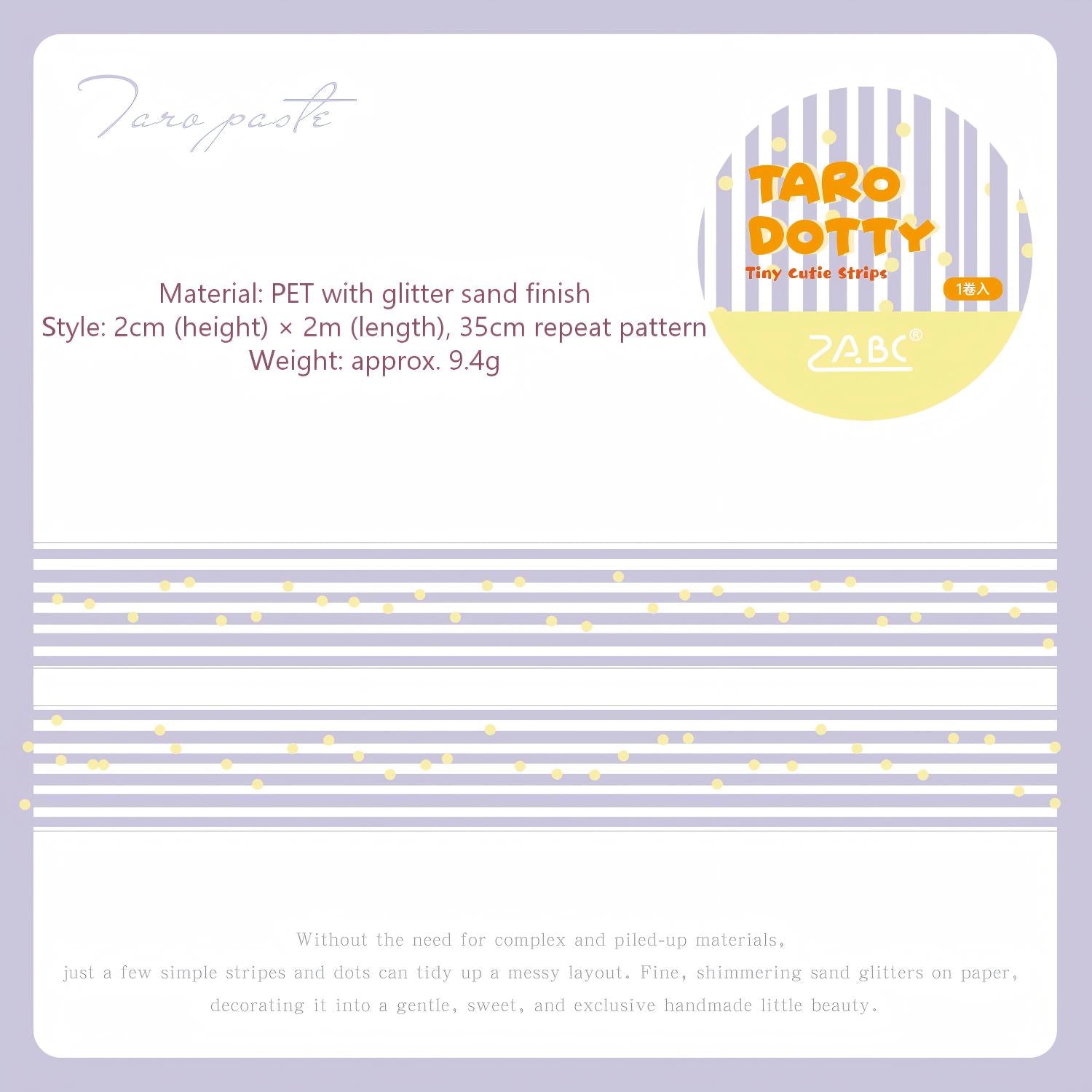 Polka dots PET Tape (2cm x 2m)