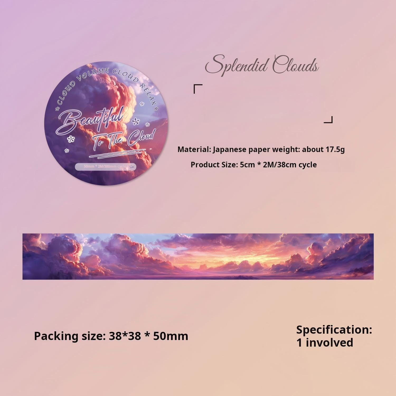 1215 Clouds Washi Tape -5cm*2m