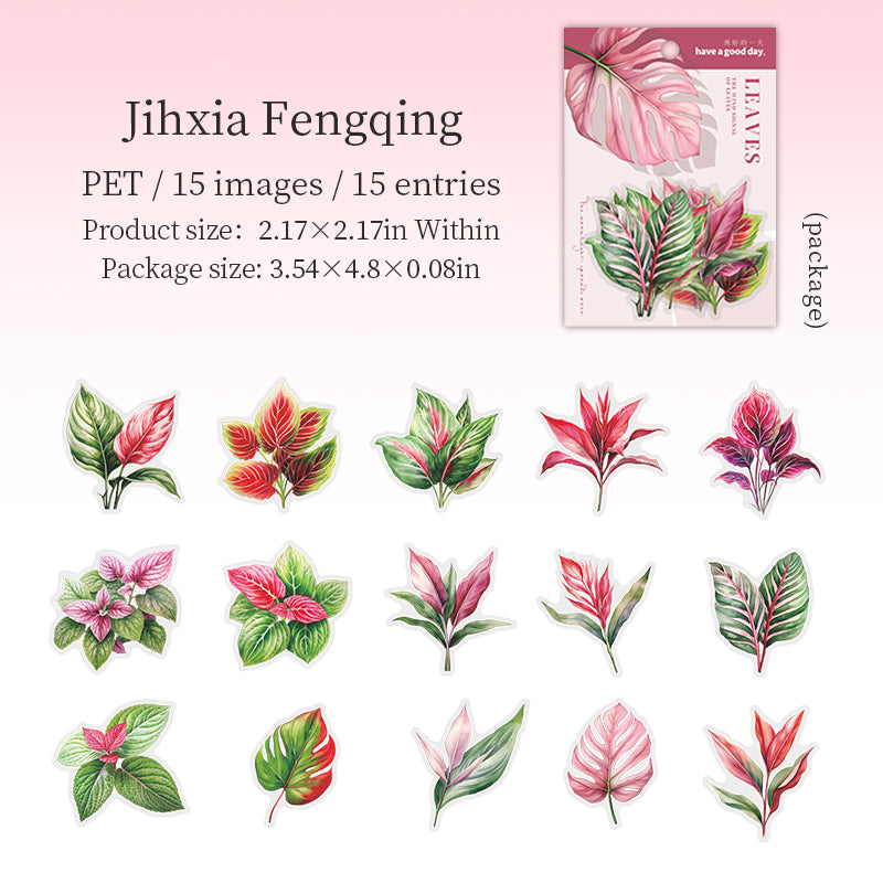0723 Leaves PET sticker -15Pcs each pack