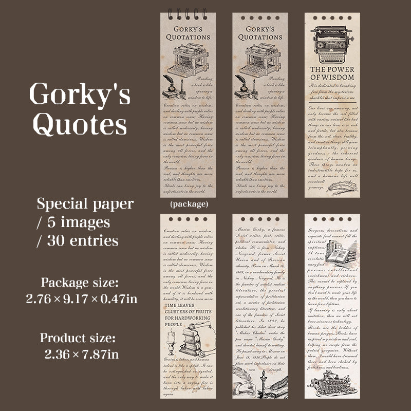 1202 Vintage book paper -30Pcs each pack