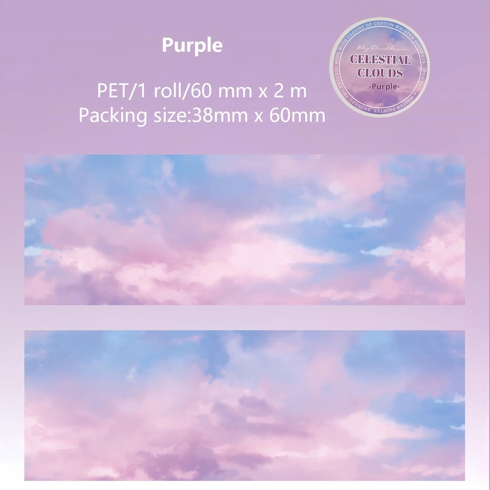 260122 Celestial Clouds PET Tape -6cm*2m