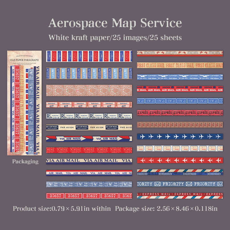 1103 Vintage Solid sticker -25Pcs each pack