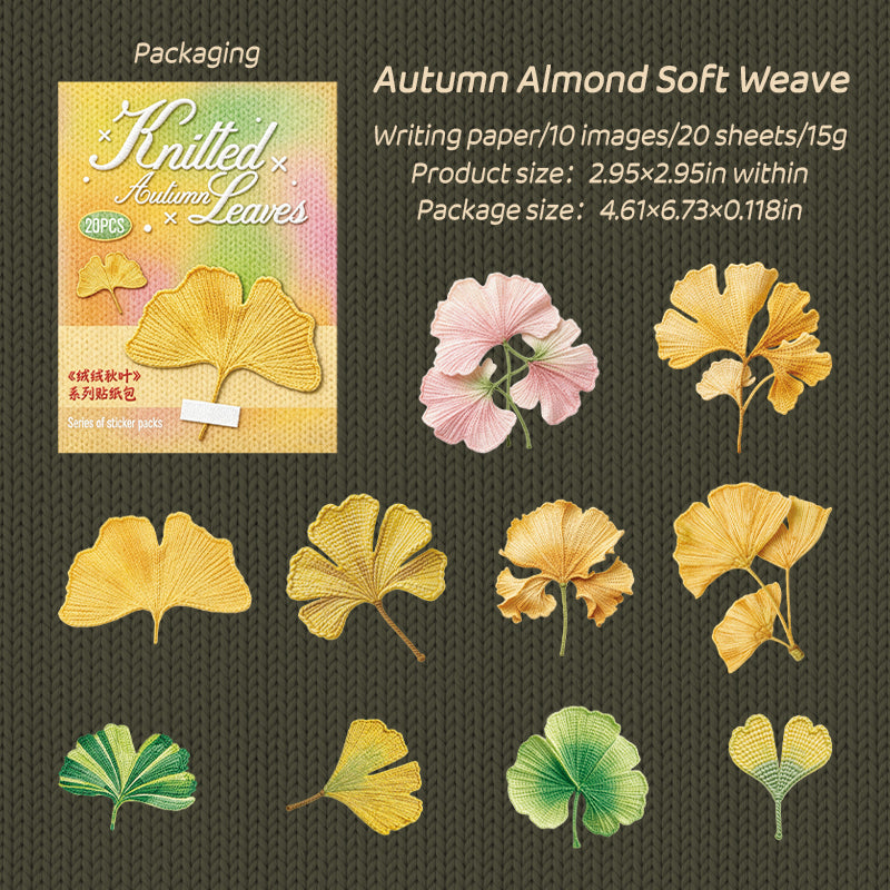 Knitted Autumn Leaves Writing paper Stickers -20Pcs each pack