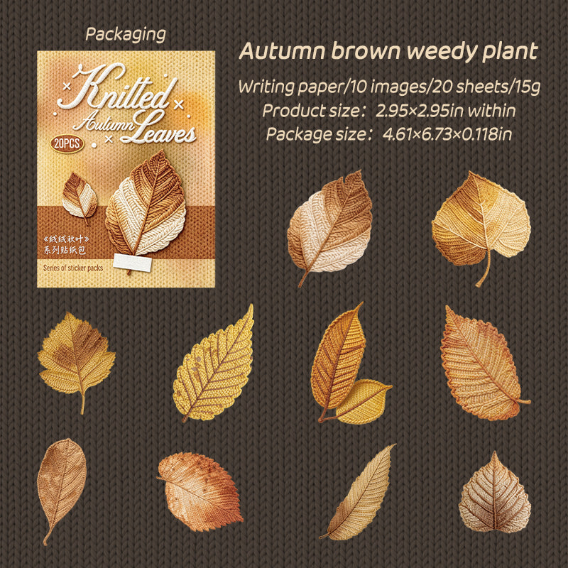 Knitted Autumn Leaves Writing paper Stickers -20Pcs each pack