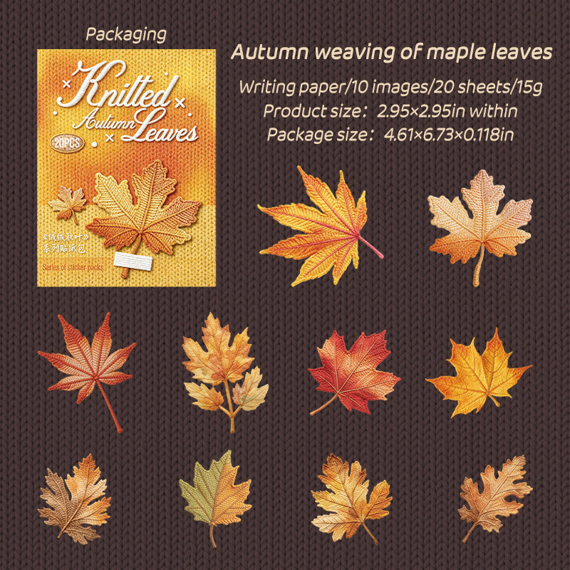 Knitted Autumn Leaves Writing paper Stickers -20Pcs each pack