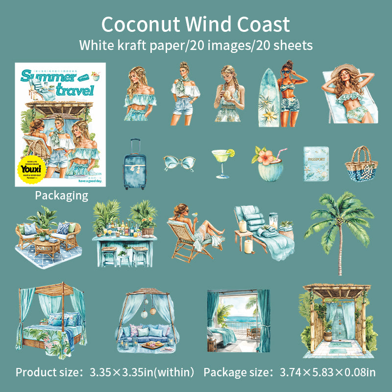 0618 Summer travel Solid Sticker -20Pcs each pack