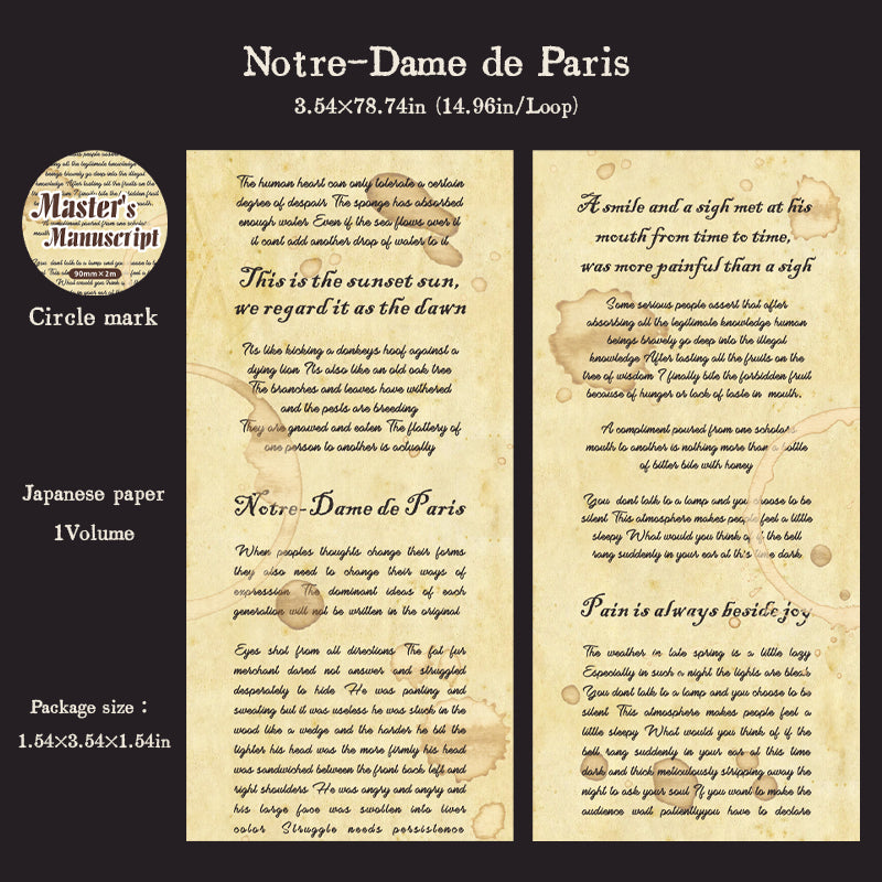 1202 Manuscripts of masterpieces Washi Tape -9cm*2m