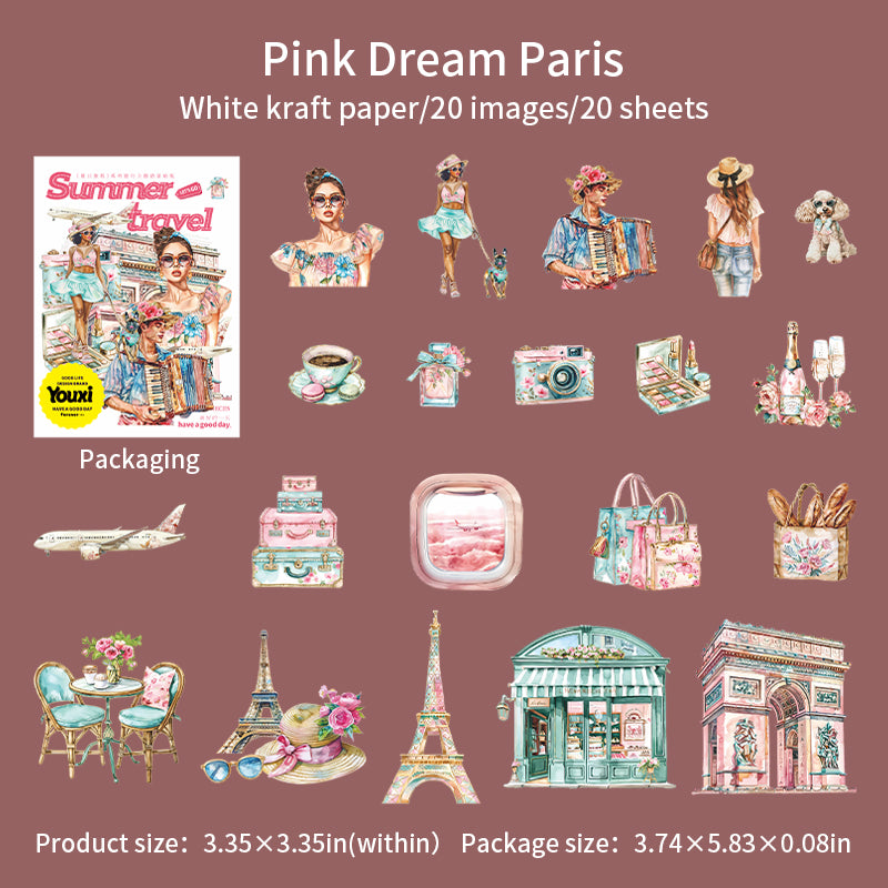 0618 Summer travel Solid Sticker -20Pcs each pack