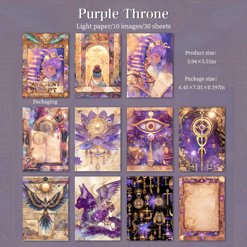 0902 Mysterious Egypt paper -30Pcs each pack