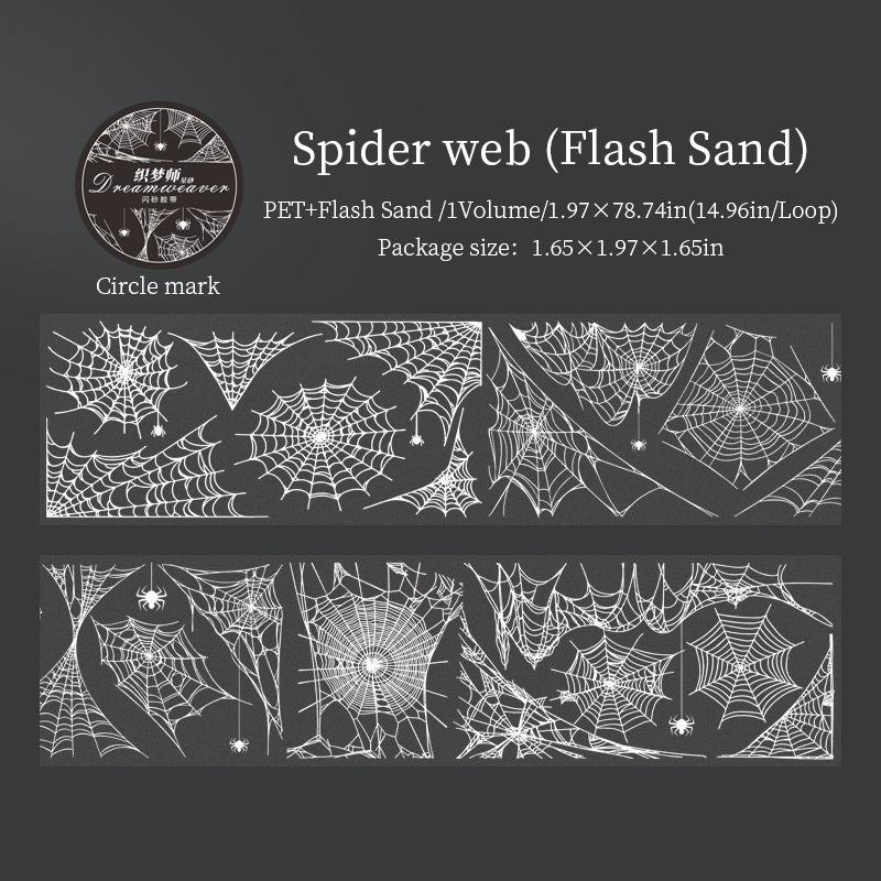 0916 Dream Weaver · Star Sand PET tape -5cm*2m