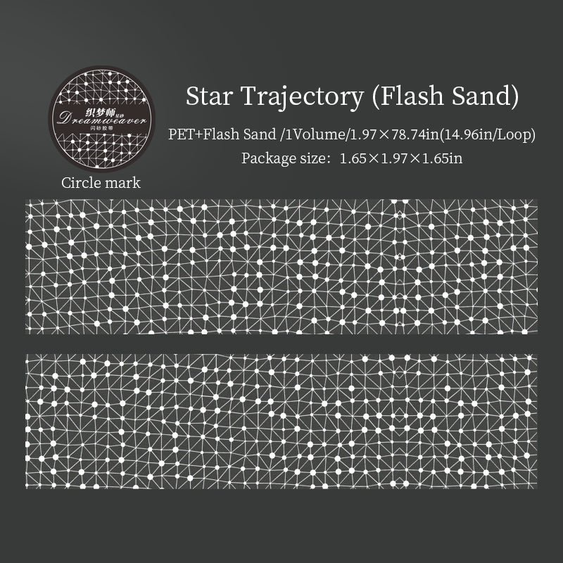 0916 Dream Weaver · Star Sand PET tape -5cm*2m