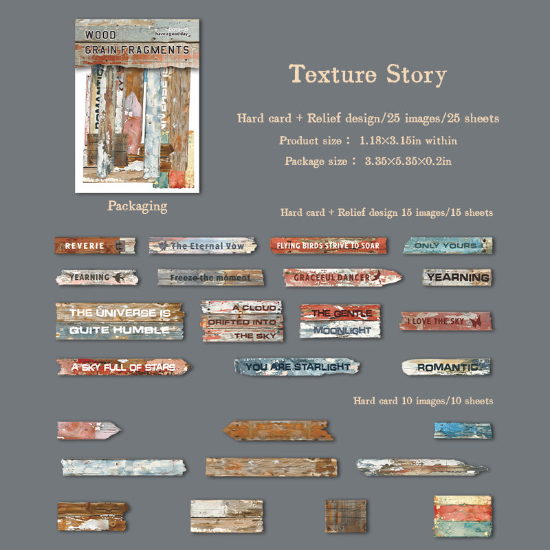 1210 Wood grain fragments cardstock sticker -25Pcs each pack