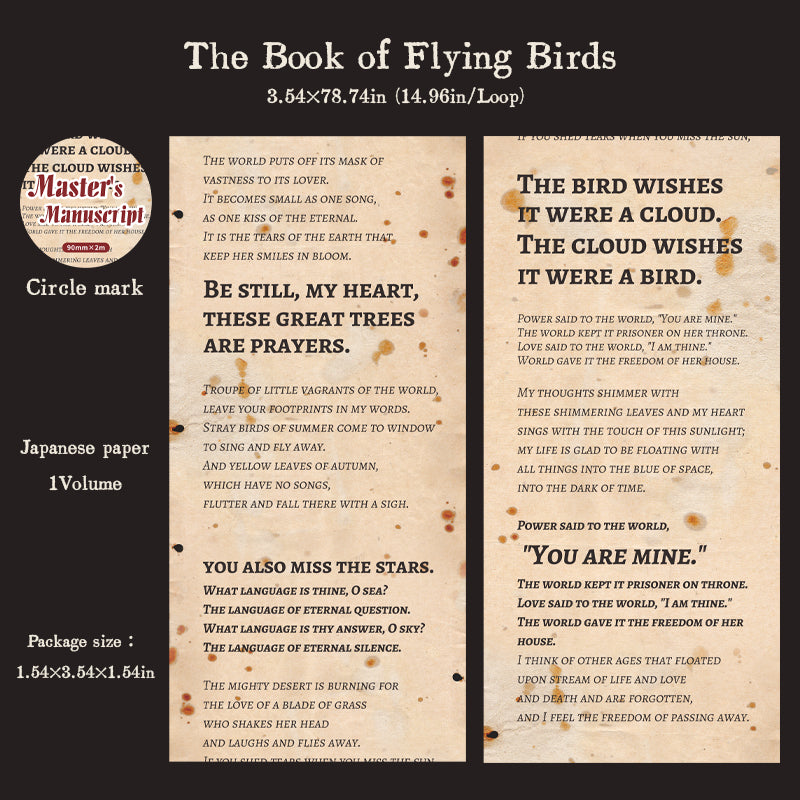 1202 Manuscripts of masterpieces Washi Tape -9cm*2m