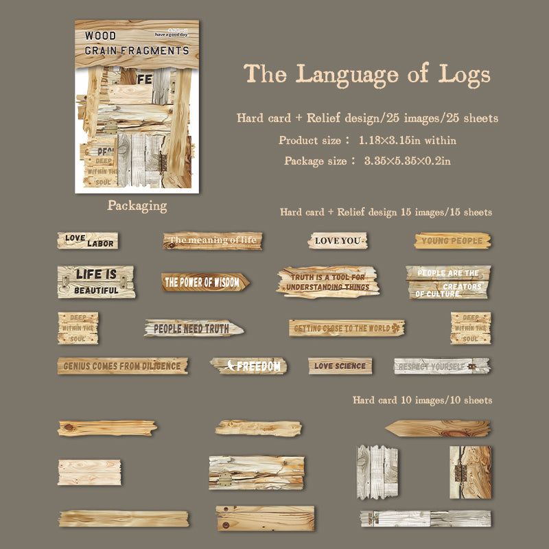 1210 Wood grain fragments cardstock sticker -25Pcs each pack