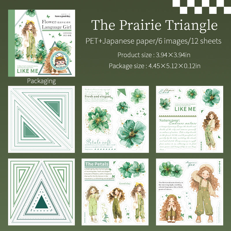 0522 Flower language girl PET & Washi Sticker book -12Pcs each pack