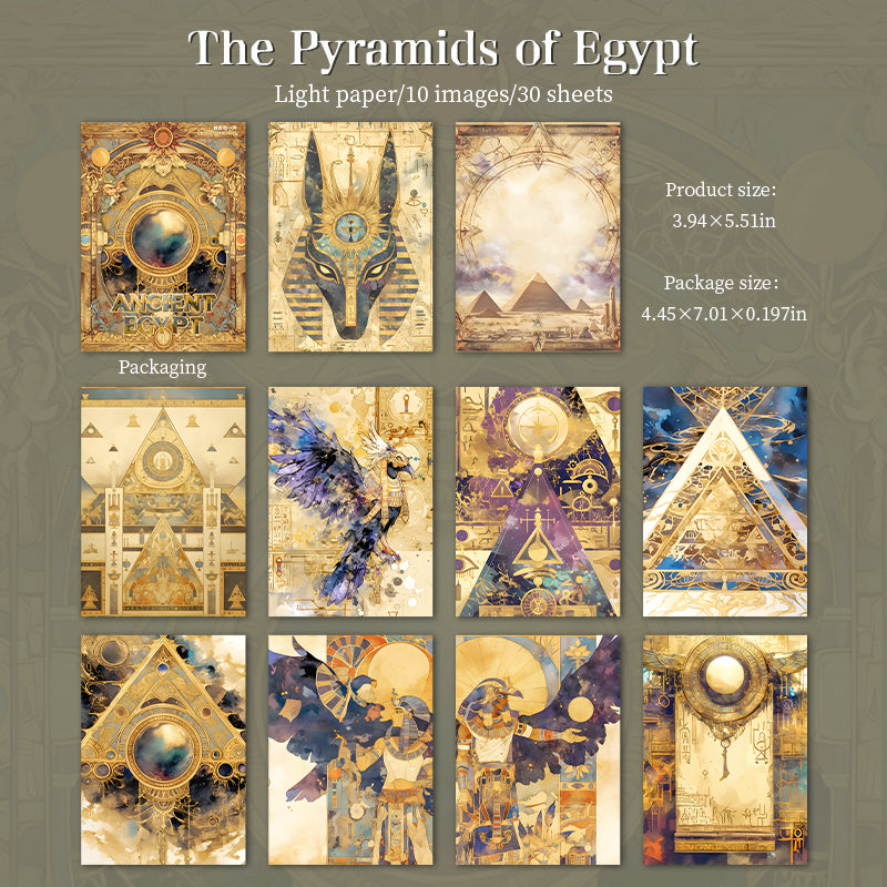 0902 Mysterious Egypt paper -30Pcs each pack
