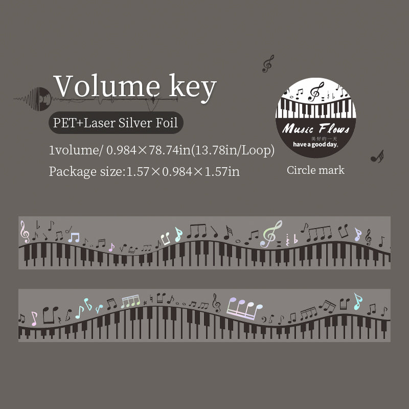 260326 Music Flowing PET Tape -2.5cm*2m