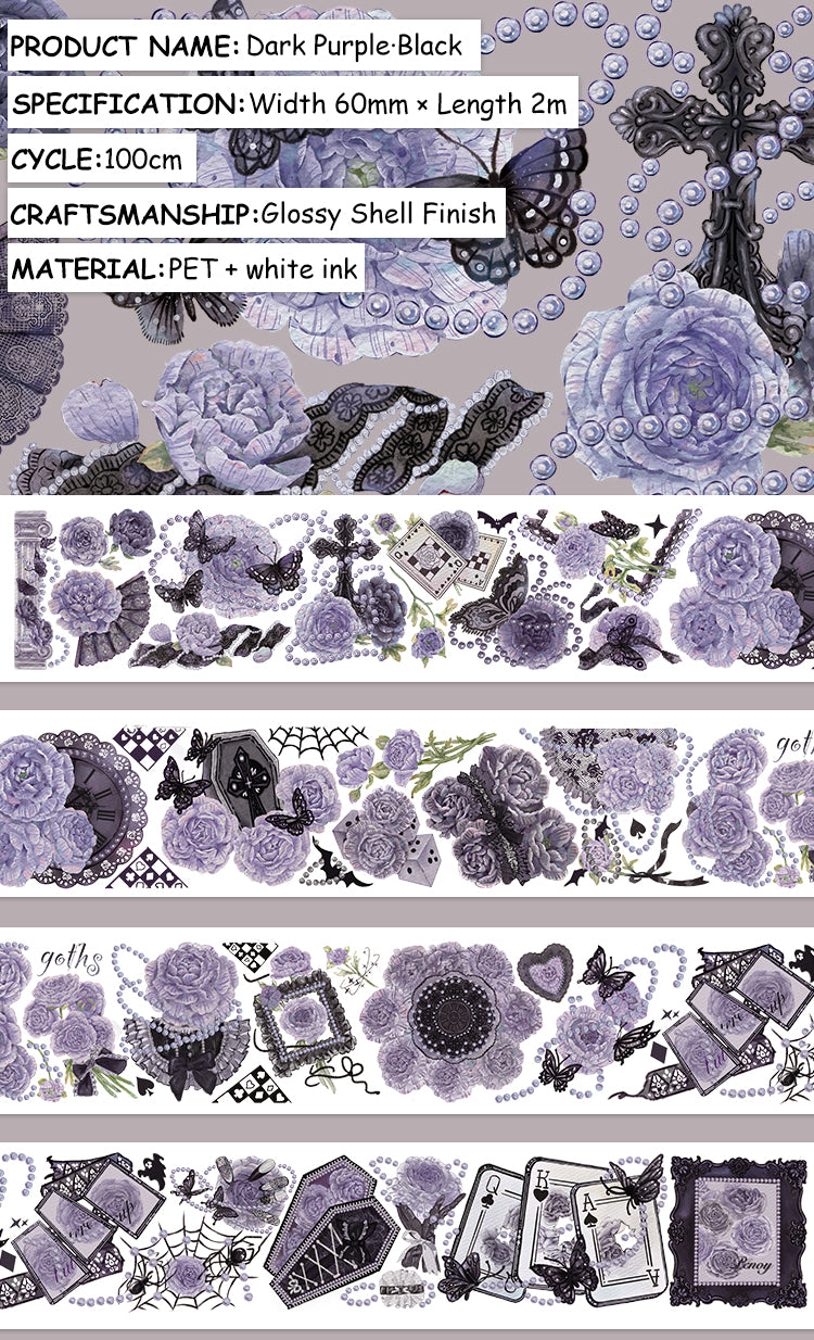 260115 T-502 Dark Purple · Black Tape -6cm*2m