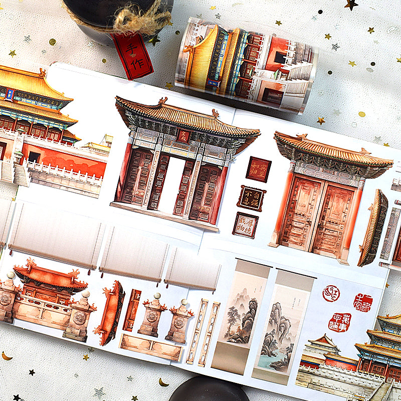 Hometown Tape -7cm*2m