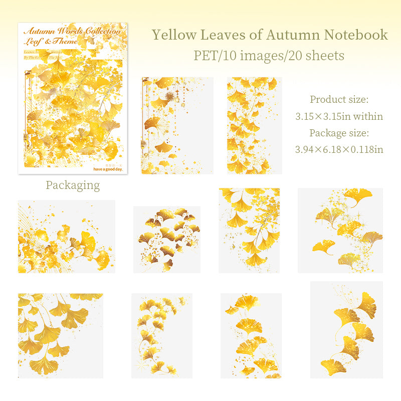0916 Autumn maple leaves PET Sticker -20Pcs each pack
