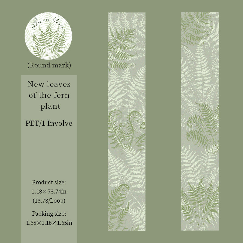 260203 Flowers bloom PET Tape -3cm*2m