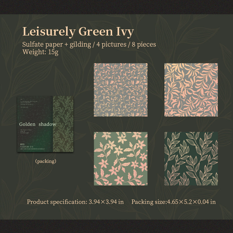 1018 Plant vellum Paper -8Pcs each pack
