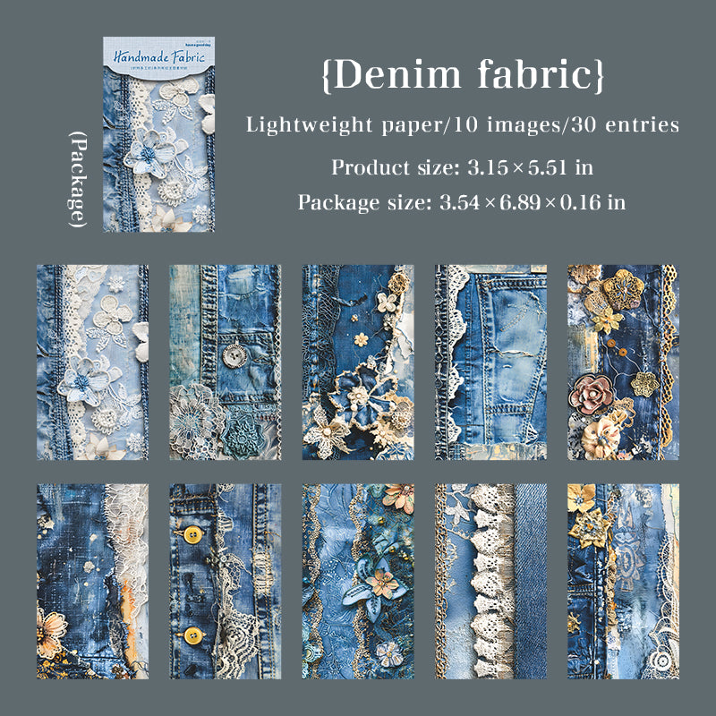 260319 Handmade Fabric Paper -30Pcs each pack