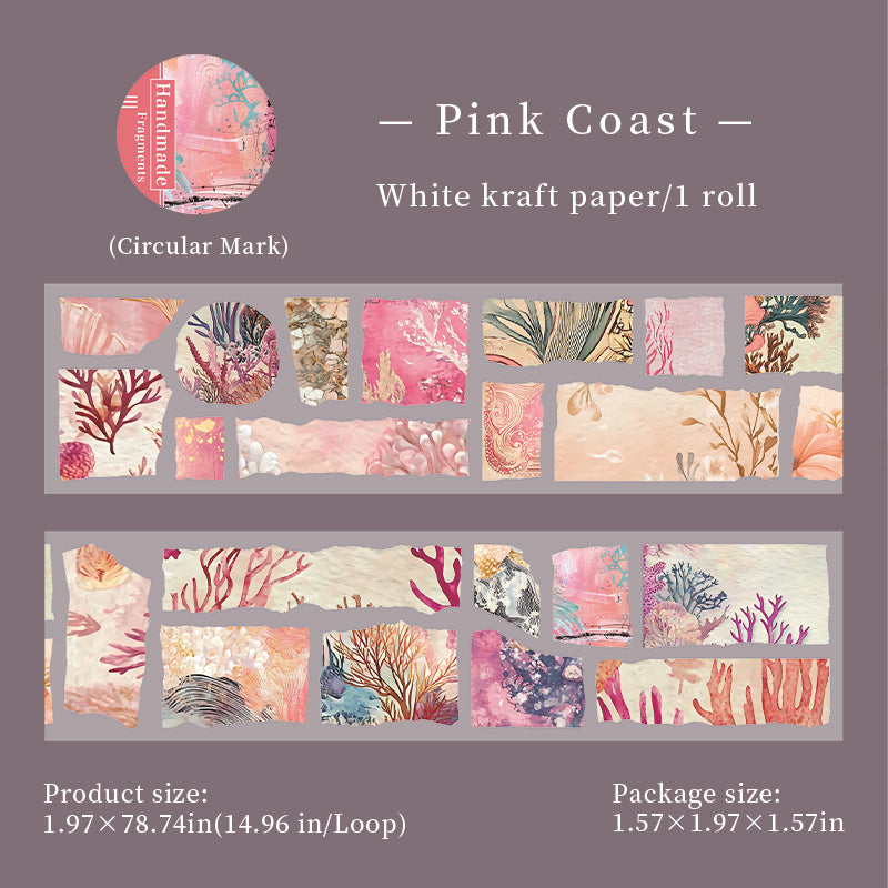 1112 Vintage Solid Tape -5cm*2m