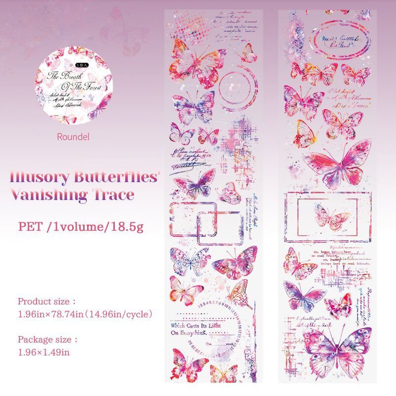 0929 Forest PET tape -5cm*2m