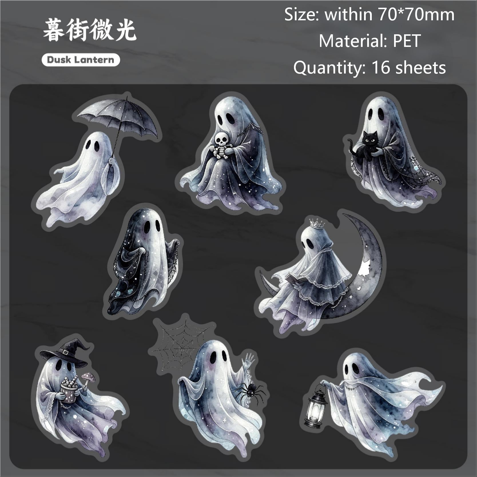 Dreamy Wraith PET Stickers -16Pcs each pack