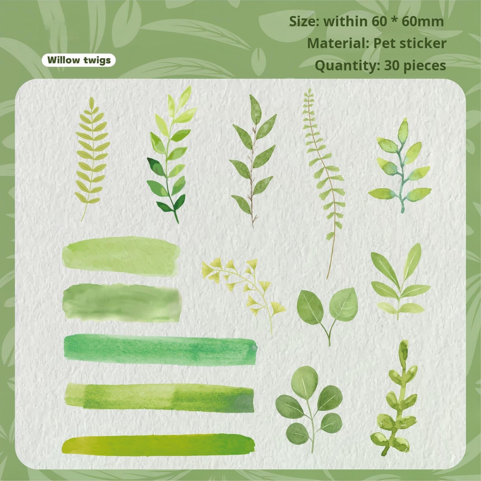 1011 Leaves PET sticker -30Pcs each pack