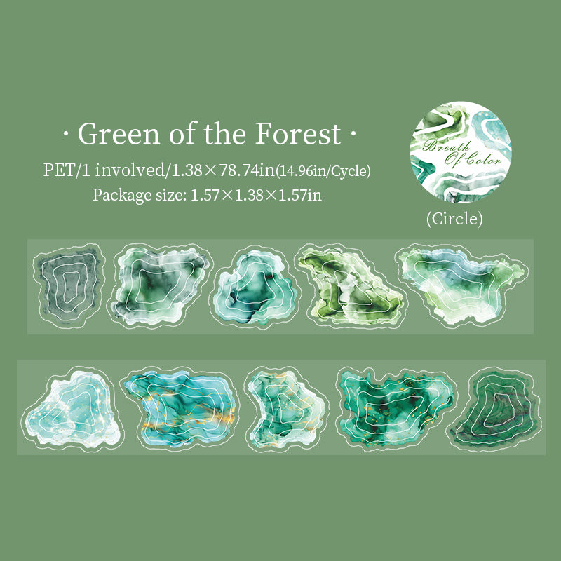 0811 Color smudge PET tape -3.5cm*2m