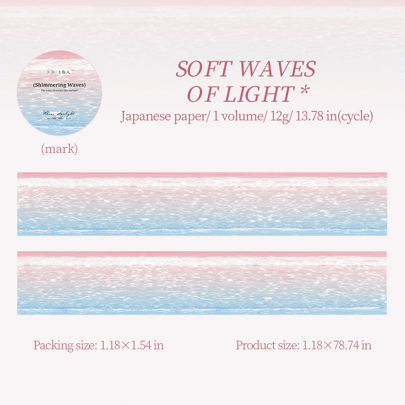 Shimmering Waves Washi Tape -3cm*2m