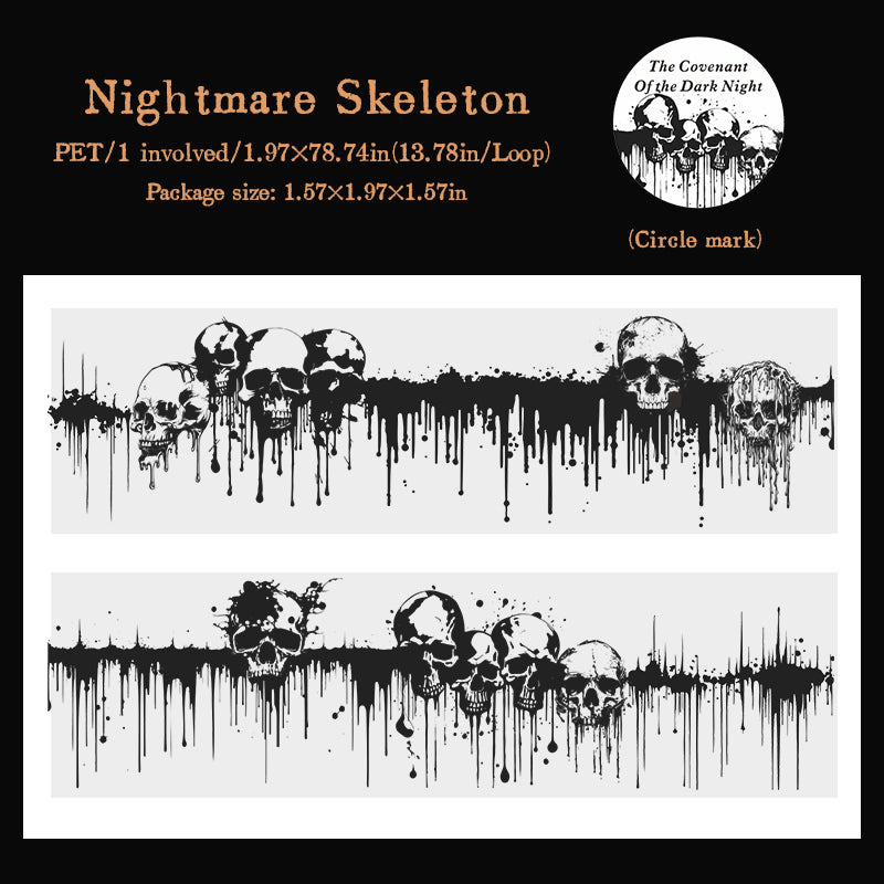 260120 The Covenant of the Dark Night PET Tape -5cm*2m